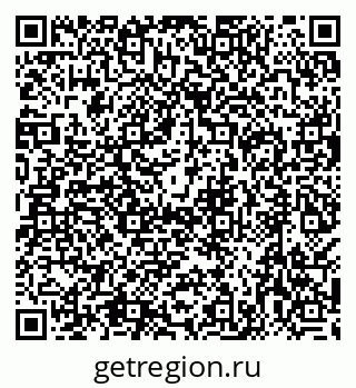79638543412