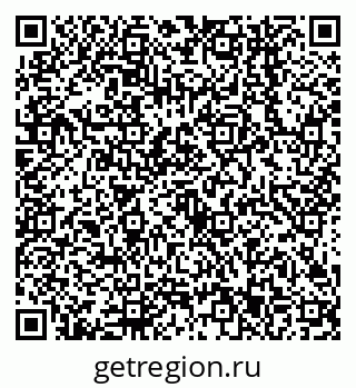 79638543413