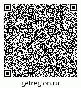 79638543423