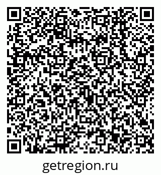 79638543430