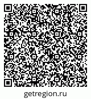79638543433