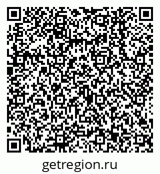 79638543434