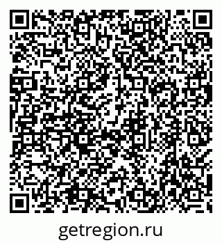 79638543438