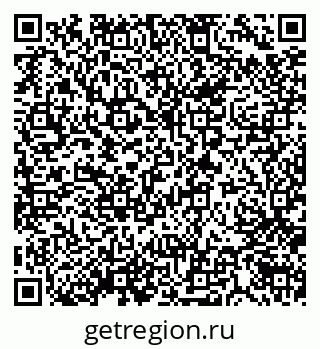 79638543456