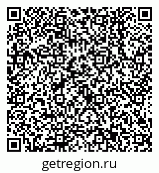 79638543457