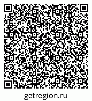 79638543474