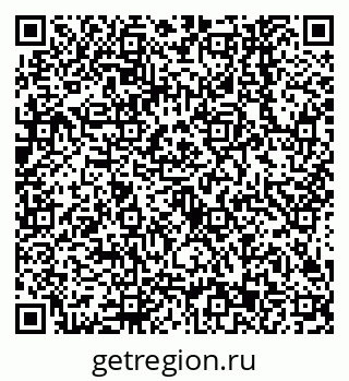 79638543476