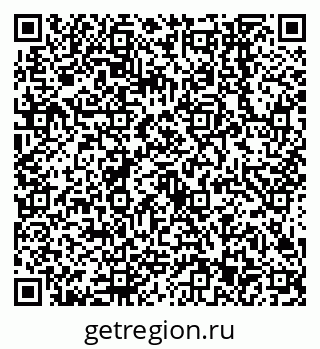 79638543480