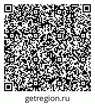 79638543481