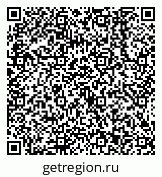 79638543482