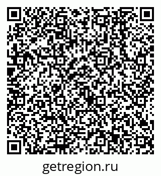 79638543485