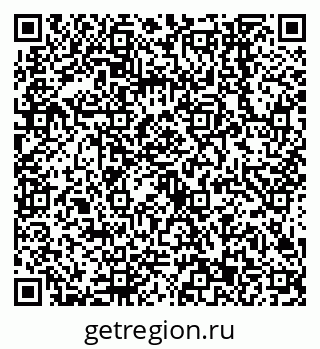 79638543486