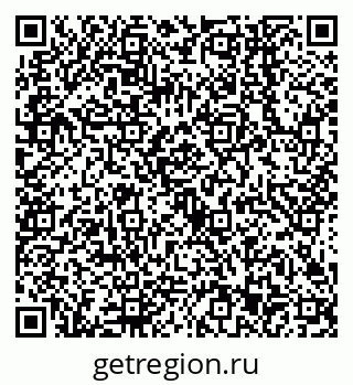 79638543490