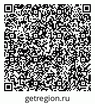 79638543494