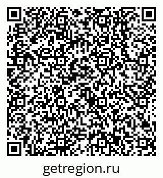 79638543497