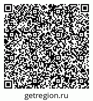 79638543498