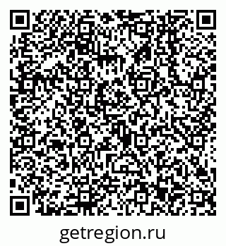79638543500
