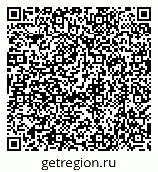 79638543508