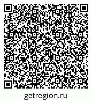 79638543513