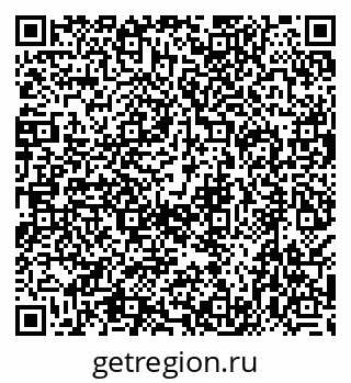 79638543521
