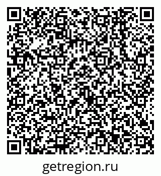 79638543523
