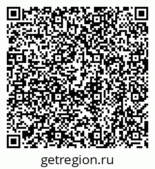 79638543527