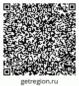 79638543531