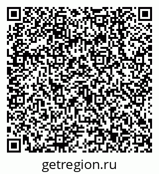 79638543532