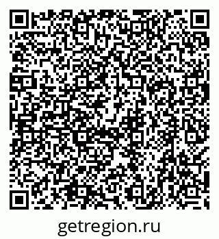 79638543567