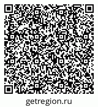 79638543584
