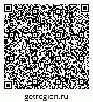 79638543597