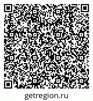 79638543600