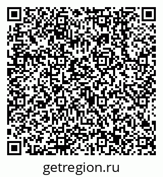 79638543604