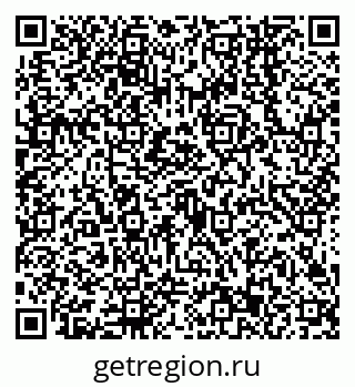 79638543606