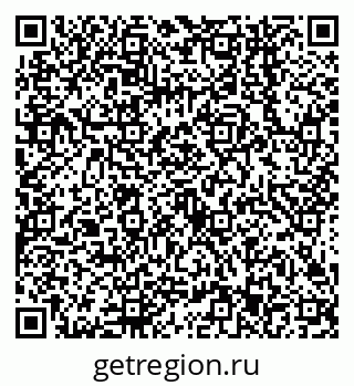 79638543611
