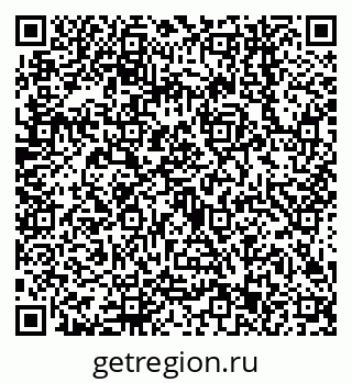 79638543614