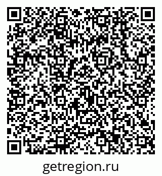 79638543617