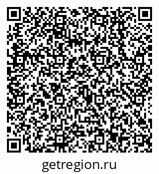 79638543619