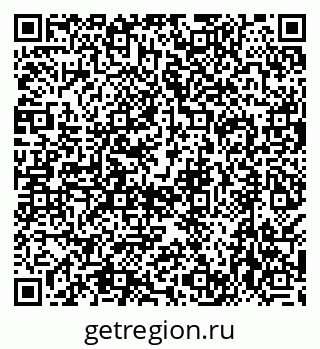 79638543629