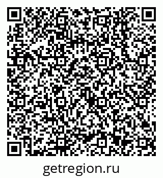 79638543658