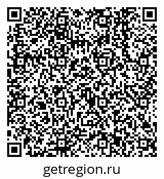 79638543665