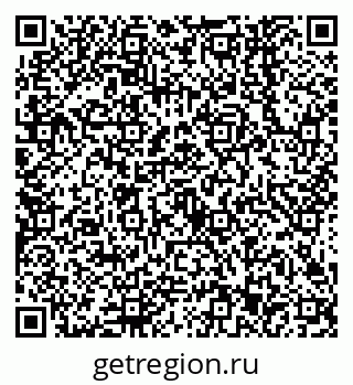 79638543670