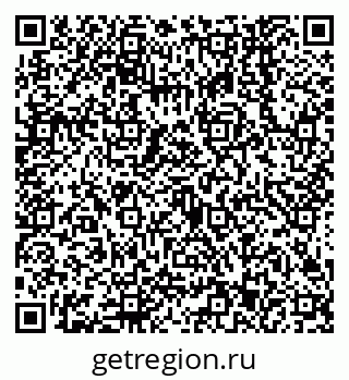 79638543672