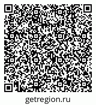 79638543674
