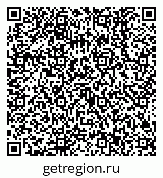 79638543675