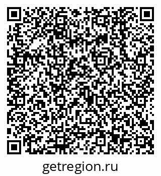 79638543679