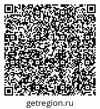 79638543681