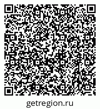 79638543684