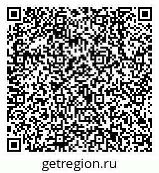 79638543685