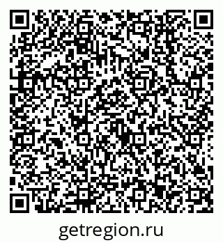 79638543690